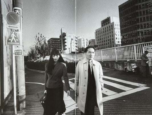 Tokyo Novel: #6 The Works of Nobuyoshi Araki