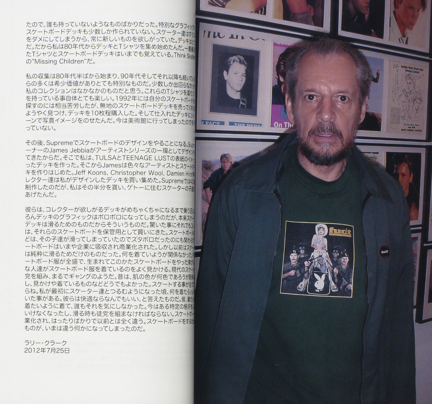 Larry Clark Stuff, Japanese 1st edition, 2013