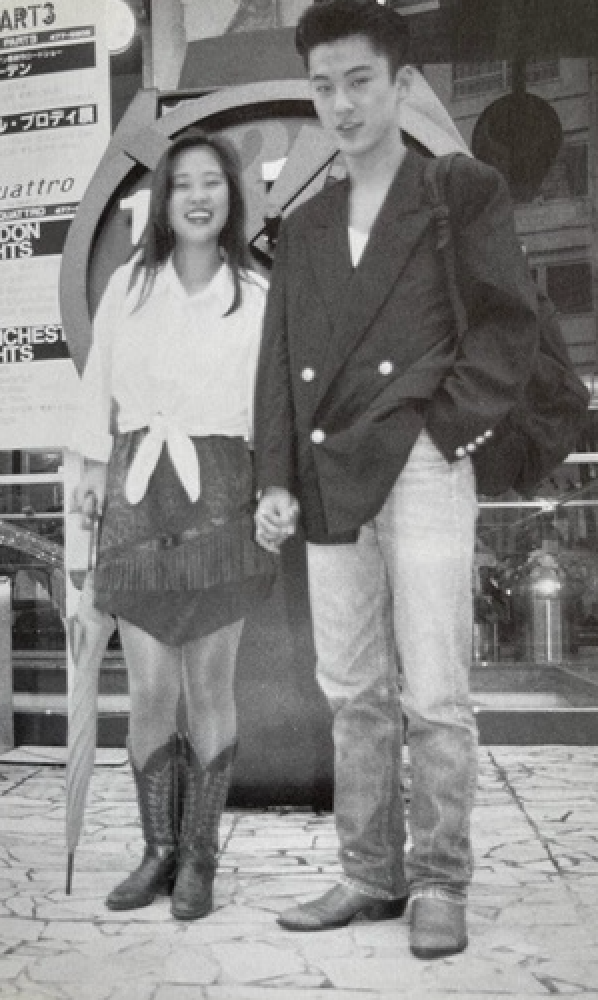 Street Fashion 1945-1995