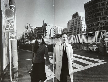 Tokyo Novel: #6 The Works of Nobuyoshi Araki