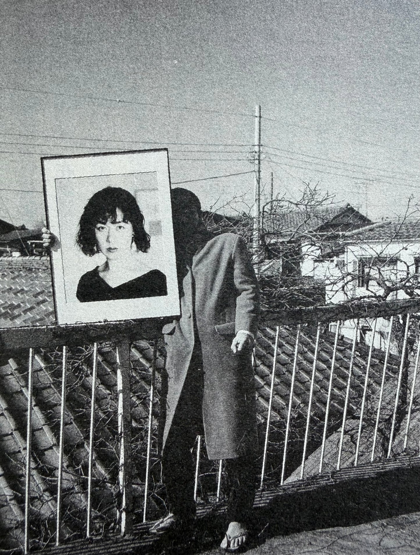 Nobuyoshi Araki