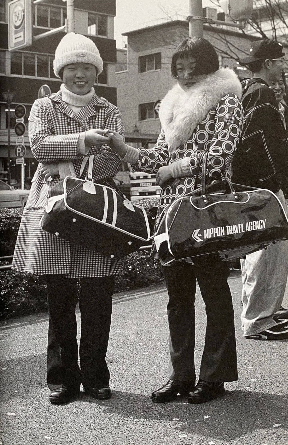 Street Fashion 1945-1995