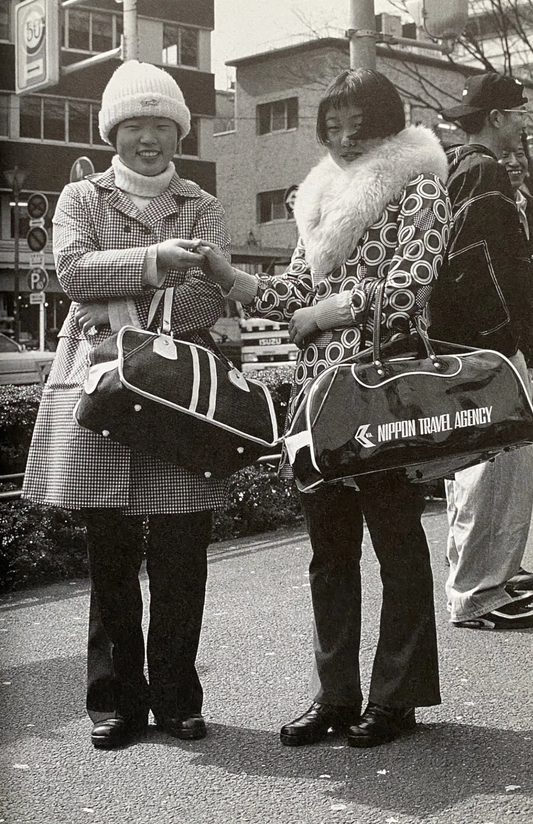 Street Fashion 1945-1995